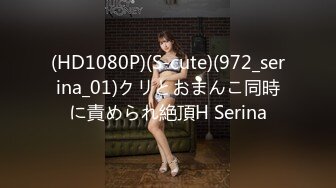 【新速片遞】 《究极核弹✅泄密》九头身极品巨乳网红反差女神Npxvip私拍，顶级骚货专用精盆细腰丰乳肥臀，男人泄欲神器[4430M/MP4/01:41:31]