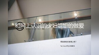 国模小何大尺度私房写真图