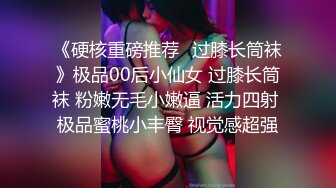 【全網推薦】推特網紅人氣女神『linxi1111 林茜』各種3P4P最全合集，清純的外表下隱藏著一顆騷動的心～106V高清原版MK329 (5)