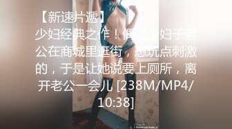 外表甜美花臂纹身，拨开内裤扣骚穴，69互舔