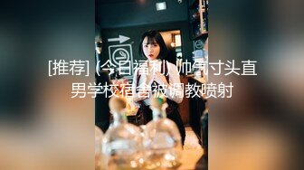 抖音、快手全网同名，极品网红福利姬【奶咪】订阅OF热门精品，清纯美丽制服，裸舞道具紫薇，还是那么给力