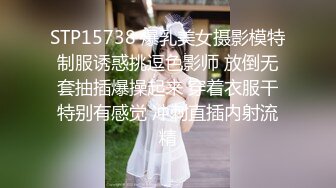 双飞名场面，9分超高颜值混血儿女神和美腿闺蜜一起来