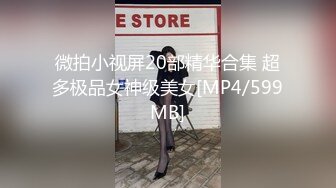 【AI换脸视频】杨颖 美臀淫乱女教师