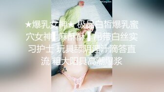 【YZWCD】YM086蓝黑jk小姐姐黑色网袜搭配粉内！