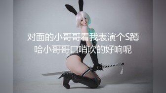 微露脸D杯小女友先被玩弄然后被操哭字幕