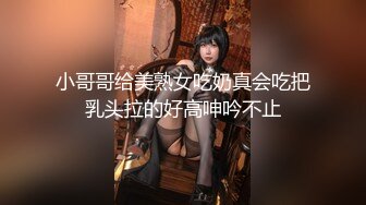 山鸡岁月极品美臀女技师，长相甜美按摩调情，脱下黑丝手指摸穴，翘起双腿舔逼，翘屁股后入套子掉了内射