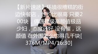 [MP4/ 1.06G] 米拉和主人的幸福生活娇小气质美女啪啪，性感吊带黑丝69深喉交，上位骑乘自己动高潮喷水