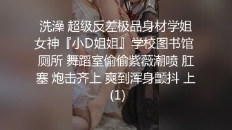 “插爆我的烧逼好吗”粗口淫语挑逗，声音甜美00年顶级反差御姐【安娜】拜金婊高价露脸定制，自调自黑丑态变母狗求肏真是拼了 (4)