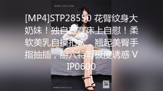 超顶级91绿帽人妻肥臀骚妇【成都夫人】私拍，户外天体露出，与多名单男群P双管齐下前后夹鸡，相当耐肏