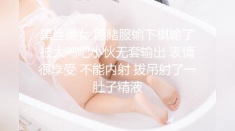 专门操熟女的肥猪哥❤️这次勾搭上了同一小区保养的还不错的单亲妈妈 完美露脸