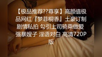 [MP4/ 396M] 我的隐藏淫荡母狗妈妈 儿子调戏漂亮妈妈反而晚上被妈妈榨干 大奶骚货就爱吃儿子精液