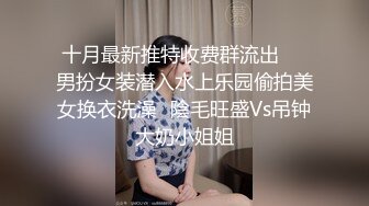 与粉粉在储藏室玩角色扮演 满足粉粉需求的护士性爱游戏