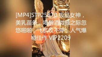 [MP4]【仔仔没电了】平面模特下海 冲击演艺圈失败 网红做不了干黄播 明星脸魔鬼身材 女神诱惑撸管佳作