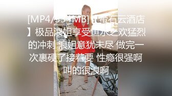 [2DF2] 美足女神终于肯上门约炮了，被这双玉足套弄得爽极了 简直是性爱享受，交了两次粮[MP4/37.4MB][BT种子]