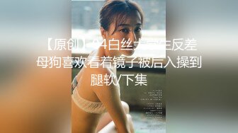 ⚫️⚫️天然巨乳人妻！FansOne网红反差婊【420Abby】订阅，超美大奶大乳头户外露出3P啪啪