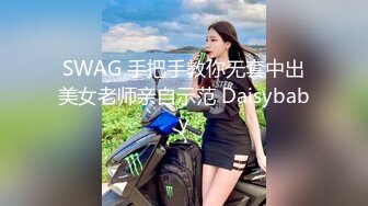 外站新流出??各大航空美丽空姐不欲人知的真实反差第五集