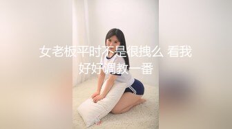 91KCM-036-变态哥哥把妹妹调教成骚母狗-白沛瑶