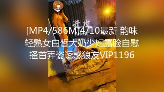 重磅！高门槛梦幻联动，顶级绿帽网红大咖联手【绿帽女友 你的大婊姐】，当着男友的面给戴绿帽子 (23)