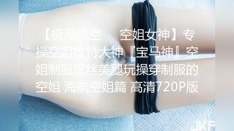 【AI换脸视频】杨幂 可爱少女初次下海援交二[大奶无码]