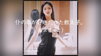 【极品稀缺❤️粉嫩美鲍】最美尾巴爱好者母G性女奴❤️肛塞尾巴淫戏调教 肛塞尾巴后入啪啪 粉穴嫩鲍 高清720P原版 (3)