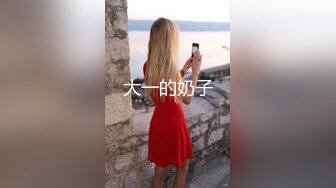 时尚气质__极品女神】这种风情万种的反差女神，是不是你的最爱？清纯唯美的脸蛋，实则内心空虚淫荡不堪，满足一切性幻想