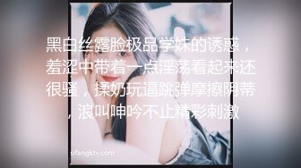 女人都喜欢上位吧