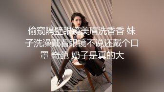 高颜值清纯美少女「果果」福利私人定制，洁白无暇的酮体露脸反差手扣嫩穴自慰 (2)