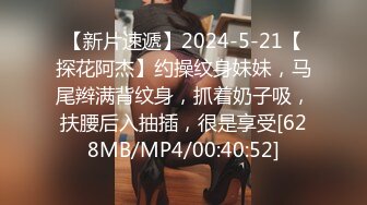 [MP4/ 1.01G]168CM顶级美腿水蛇小妞灰丝高跟鞋太诱人了，骑上来JB插入套弄，站立扛起腿爆操