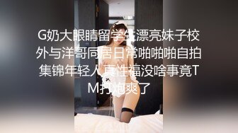 调教漂亮妹妹口交啪啪内射 油亮黑丝福利