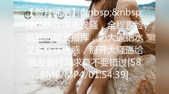 稀有露脸 高端ACG业界女神爆机少女 喵小吉&金鱼 清纯邻家《小吉的小镇生活》掰穴逗乳少女感无敌嫩 (2)