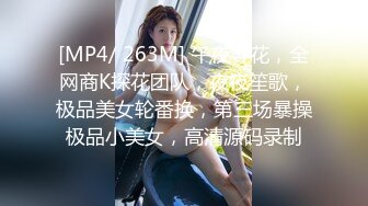 极品嫩萝 新晋05后玲珑娇嫩胴体美少女 小爱 契约性魅魔 淫纹嫩穴紧致榨精 超爽爆肏 糯湿滑白虎穴淫靡美态