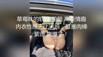 白日宣淫看看骚妻能不能两根鸡巴一起含不含得住