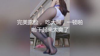 【CP经典】商场女厕全景偷拍14位年轻妹子颜值都还挺不错的（二 ） (12)