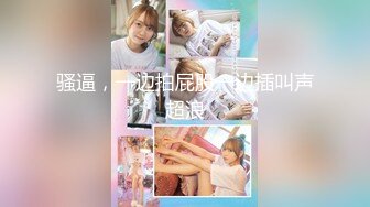 《淫妻少妇控必备》一夜爆火推特顶逼王！极品身材白领美少妇【6金】最新2024千元频道长时劲曲抖臀裸舞，巴拉豆顶胯真心受不了 (12)