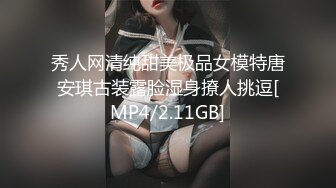 BBC黑人对战白人巨臀熟女，这下真的是旗鼓相当，棋逢对手了！【89V】 (24)