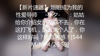 [2DF2]小夫妻寻刺激 午夜车内玩游戏 足交口交 电动棒前后双插 虐穴虐肛 2 [MP4/35.3MB][BT种子]