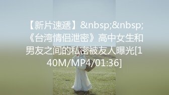 太完美了 满足幻想 自購 画师booba-69 瑜伽服 图集[140P/151M]