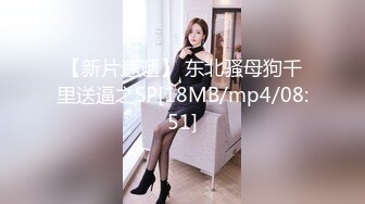 清纯校花~美到掉渣【想你学妹】跳蛋自慰~狂喷水挺粉挺白，没少被操 (1)