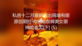 XTB008 风俗店超级红牌初体验  #乐奈子的!