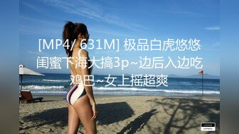 [FHD/6.55GB] [IPX-797]超级讨厌的继父最喜欢我这样的女学生… 西宫梦