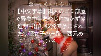 泰国活力天然美乳少女「ANA」OF日常性爱私拍 邻家姐姐范儿啪啪时巨反差【第四弹】 (5)