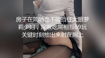 美女除毛我是专业的 每天还有不同的吊看 看完涨知识了 还有这么小的鸡鸡 強迫症的我是不能接受除完毛有任何的残留