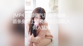 Roxy夺走小婊弟初婚 无套中出计划1