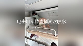 性感肉臀爱不完