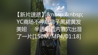 卫衣黑丝漂亮萌妹子加钟第二炮，穿上黑丝口交后入上位骑坐抽插猛操