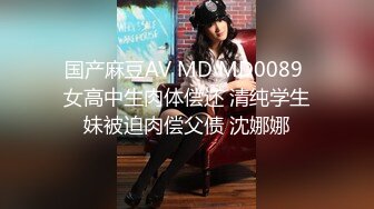 [MP4/ 180M]&nbsp;&nbsp;漂亮大奶美眉 穿着睡衣被大肉棒无套输出 骚叫不停 不敢内射 拔枪射奶子