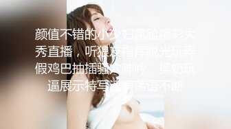 和温州大学城170妹子的曾经美好时光-整版-大一