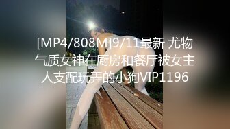 0855小骚货姐姐