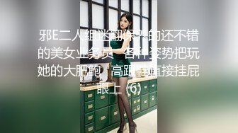 [MP4/803MB]【AI高清2K修复】【文轩探花】格子外套萌妹子可一字马，调情后入猛操