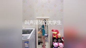 漂亮黑丝高跟大奶人妻 你好骚 被你干了还说人家骚 快点操我 啊啊舒服 被无套输出